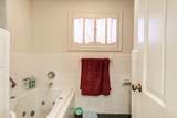 1701 7th Street - Photo 12