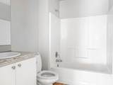 2406 Fir Avenue - Photo 12