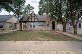 2409 20th Street - Photo 2