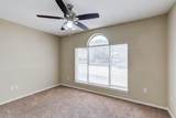 3416 97th Street - Photo 20