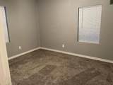 2602 Bates Street - Photo 6
