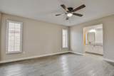 8007 Elmwood Avenue - Photo 10