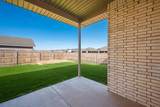 2107 Kirksey Avenue - Photo 25