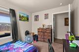 505 Rice Street - Photo 15