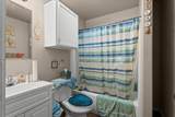 505 Rice Street - Photo 16