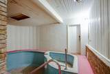 1721 28th Street - Photo 16