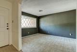 3412 62nd Street - Photo 7