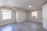2311 25th Street - Photo 20
