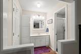 103 Willow Circle - Photo 17
