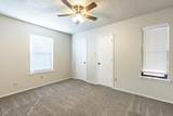 17 Wagnon Drive - Photo 12