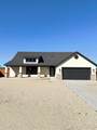7424 5th Street - Photo 1