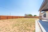 7424 5th Street - Photo 31