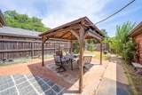 2903 77th Street - Photo 14