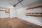 2107 La Salle Avenue - Photo 19