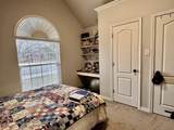 311 Longhorn Street - Photo 20