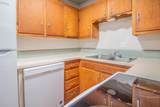 2500 26th Street - Photo 6