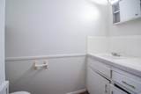 2500 26th Street - Photo 9