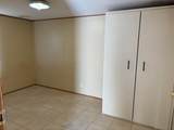 7008 C R 1500 - Photo 22
