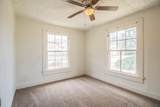 305 Lubbock Street - Photo 8