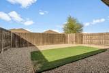 1634 133rd Street - Photo 12