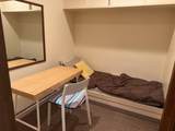 706 Austin Avenue - Photo 15