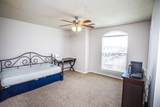 2108 Main Street - Photo 10
