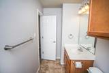 2108 Main Street - Photo 13