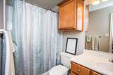 2108 Main Street - Photo 17
