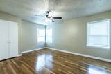2405 30th Street - Photo 58