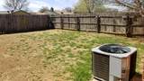 2405 87th Street - Photo 18