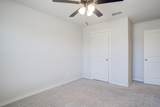 2531 137th Street - Photo 13