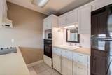4608 55th Drive - Photo 12