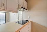 4608 55th Drive - Photo 14