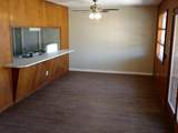2812 43rd Street - Photo 2
