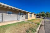 2402 46th Street - Photo 2