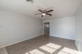 2402 46th Street - Photo 4