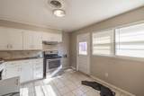 2408 46th Street - Photo 6