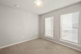 1626 133rd Street - Photo 18