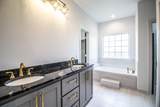 1607 Quincy Avenue - Photo 15