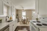 4822 35th Street - Photo 9