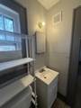 2320 21st Street - Photo 28