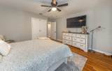 4206 42nd Street - Photo 14