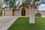 30 Lakeshore Drive - Photo 5
