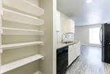7535 32nd Street - Photo 29