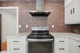 1011 Walnut Street - Photo 12