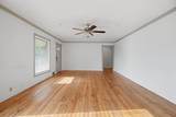 1011 Walnut Street - Photo 5