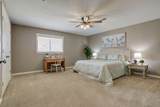 1301 Tate Street - Photo 13