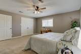 1301 Tate Street - Photo 14