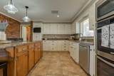 1301 Tate Street - Photo 2