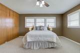 1301 Tate Street - Photo 36